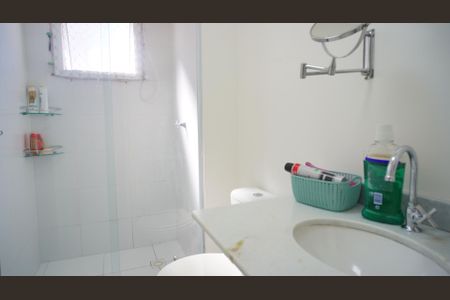 Apartamento para alugar com 49m², 2 quartos e 1 vaga Apartamento para alugar com 49m², 2 quartos e 1 vagaBanheiro 1