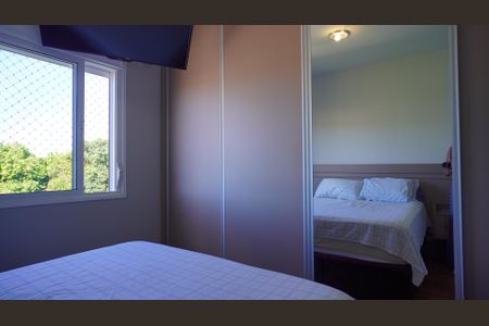 Apartamento para alugar com 49m², 2 quartos e 1 vagaQuarto 1