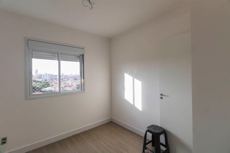 Apartamento à venda com 42m², 2 quartos e 1 vagaQuarto 1