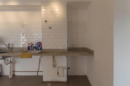 Apartamento à venda com 42m², 2 quartos e 1 vagaSala/Cozinha