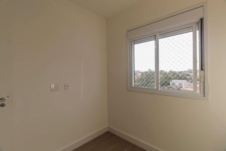 Apartamento à venda com 42m², 2 quartos e 1 vagaQuarto 2