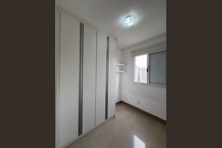 Apartamento à venda com 49m², 2 quartos e 1 vagaQuarto 2