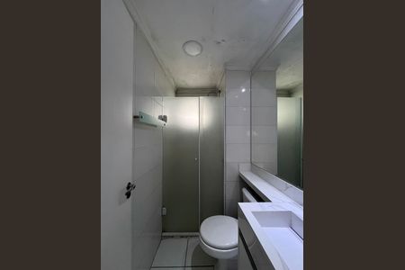 Apartamento à venda com 49m², 2 quartos e 1 vagaBanheiro