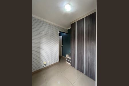 Apartamento à venda com 49m², 2 quartos e 1 vagaQuarto 1