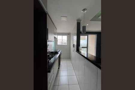 Apartamento à venda com 49m², 2 quartos e 1 vagaCozinha