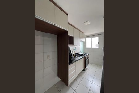 Apartamento à venda com 49m², 2 quartos e 1 vagaCozinha