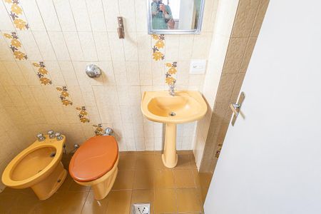 Apartamento para alugar com 95m², 3 quartos e 1 vaga Apartamento para alugar com 95m², 3 quartos e 1 vagasuite