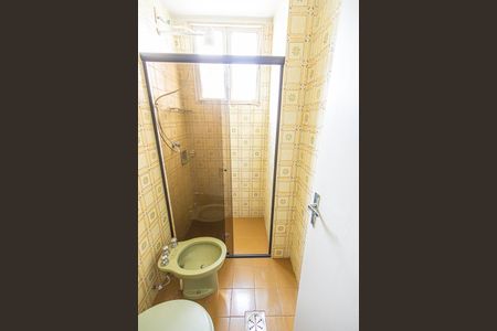 Apartamento para alugar com 95m², 3 quartos e 1 vaga Apartamento para alugar com 95m², 3 quartos e 1 vagabanheiro