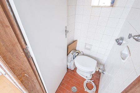 Apartamento para alugar com 95m², 3 quartos e 1 vaga Apartamento para alugar com 95m², 3 quartos e 1 vagabanheiro de serviço