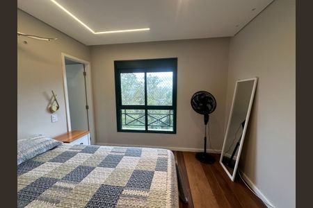 Apartamento à venda com 94m², 2 quartos e 2 vagasSuíte