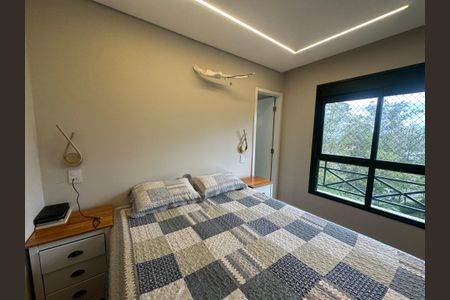 Apartamento à venda com 94m², 2 quartos e 2 vagasSuíte