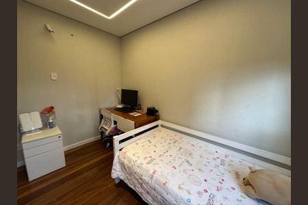 Apartamento à venda com 94m², 2 quartos e 2 vagasQuarto