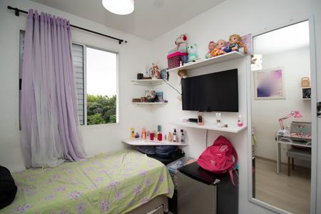 Apartamento para alugar com 48m², 2 quartos e 1 vaga Apartamento para alugar com 48m², 2 quartos e 1 vagaQuarto 1