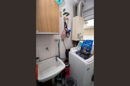 Apartamento para alugar com 48m², 2 quartos e 1 vaga Apartamento para alugar com 48m², 2 quartos e 1 vagaÁrea de Serviço