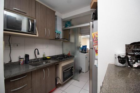 Apartamento para alugar com 48m², 2 quartos e 1 vaga Apartamento para alugar com 48m², 2 quartos e 1 vagaCozinha