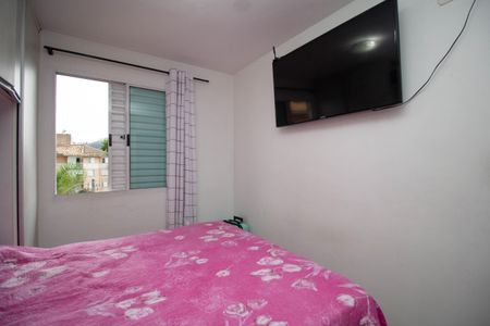 Apartamento para alugar com 48m², 2 quartos e 1 vaga Apartamento para alugar com 48m², 2 quartos e 1 vagaQuarto 2