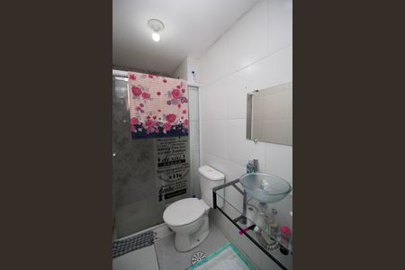 Apartamento para alugar com 48m², 2 quartos e 1 vaga Apartamento para alugar com 48m², 2 quartos e 1 vagaBanheiro