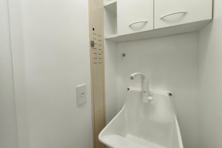 Apartamento para alugar com 50m², 1 quarto e 1 vagaÁrea de Serviço