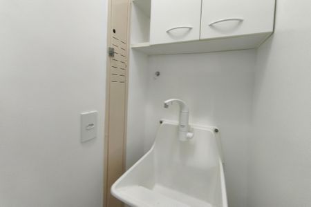 Apartamento para alugar com 50m², 1 quarto e 1 vagaÁrea de Serviço