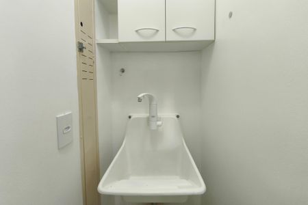 Apartamento para alugar com 50m², 1 quarto e 1 vagaÁrea de Serviço