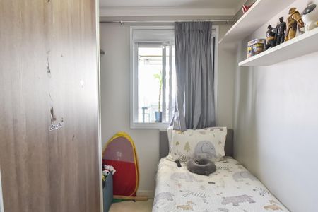 Apartamento à venda com 85m², 3 quartos e 2 vagas Apartamento à venda com 85m², 3 quartos e 2 vagasQuarto 2