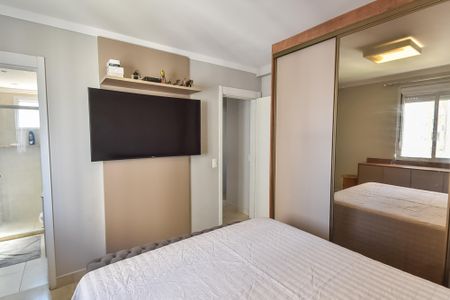 Apartamento à venda com 85m², 3 quartos e 2 vagas Apartamento à venda com 85m², 3 quartos e 2 vagasSuíte