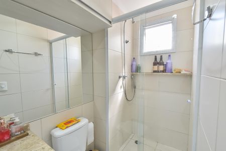 Apartamento à venda com 85m², 3 quartos e 2 vagas Apartamento à venda com 85m², 3 quartos e 2 vagasBanheiro