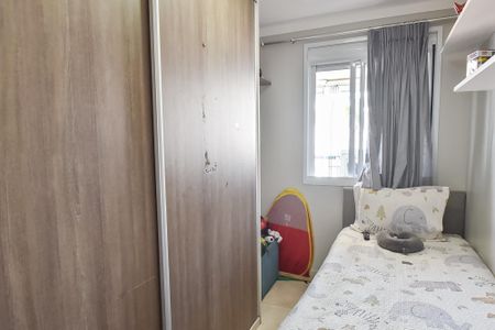 Apartamento à venda com 85m², 3 quartos e 2 vagas Apartamento à venda com 85m², 3 quartos e 2 vagasQuarto 2