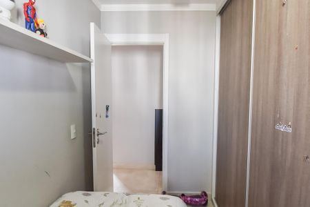 Apartamento à venda com 85m², 3 quartos e 2 vagas Apartamento à venda com 85m², 3 quartos e 2 vagasQuarto 2