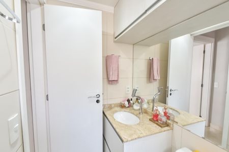 Apartamento à venda com 85m², 3 quartos e 2 vagas Apartamento à venda com 85m², 3 quartos e 2 vagasBanheiro