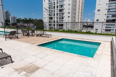 Apartamento à venda com 85m², 3 quartos e 2 vagas Apartamento à venda com 85m², 3 quartos e 2 vagasÁrea comum - Piscina