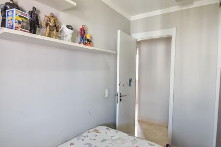 Apartamento à venda com 85m², 3 quartos e 2 vagas Apartamento à venda com 85m², 3 quartos e 2 vagasQuarto 2