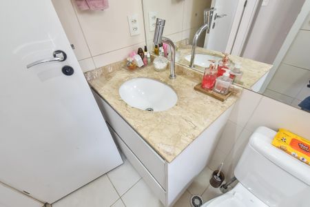 Apartamento à venda com 85m², 3 quartos e 2 vagas Apartamento à venda com 85m², 3 quartos e 2 vagasBanheiro