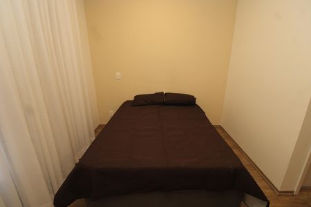 Apartamento para alugar com 23m², 1 quarto e sem vagaStudio