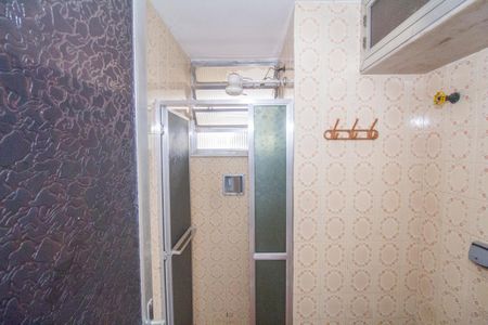 Apartamento para alugar com 50m², 2 quartos e 1 vaga Apartamento para alugar com 50m², 2 quartos e 1 vagaBanheiro