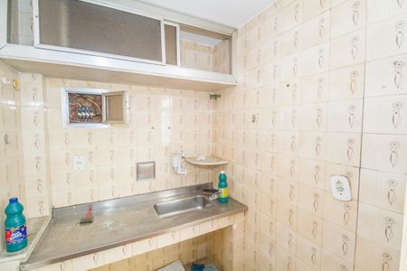 Apartamento para alugar com 50m², 2 quartos e 1 vaga Apartamento para alugar com 50m², 2 quartos e 1 vagaCozinha e Área de Serviço