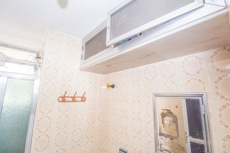 Apartamento para alugar com 50m², 2 quartos e 1 vaga Apartamento para alugar com 50m², 2 quartos e 1 vagaBanheiro