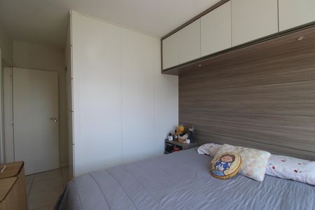 Apartamento à venda com 70m², 2 quartos e 1 vagaSuíte