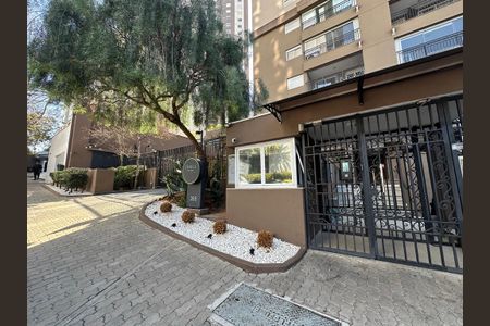 Apartamento à venda com 78m², 2 quartos e 1 vagaFachada