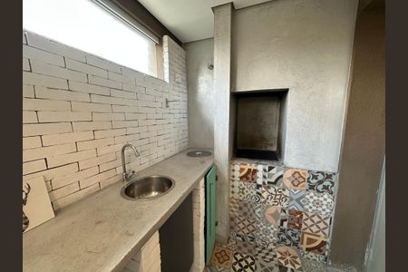 Apartamento à venda com 78m², 2 quartos e 1 vagaVaranda da Sala