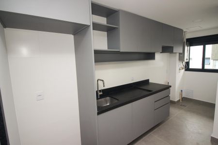Apartamento à venda com 69m², 2 quartos e 1 vaga Apartamento à venda com 69m², 2 quartos e 1 vagaCozinha e Área de Serviço
