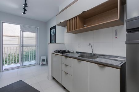 Apartamento para alugar com 31m², 1 quarto e sem vagaSala/ Cozinha