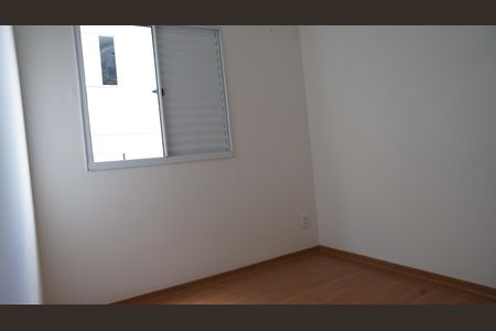 Apartamento à venda com 38m², 2 quartos e 1 vagaQuarto 2