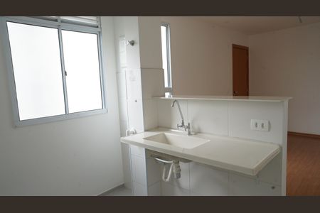 Apartamento à venda com 38m², 2 quartos e 1 vagaCozinha e Área de Serviço