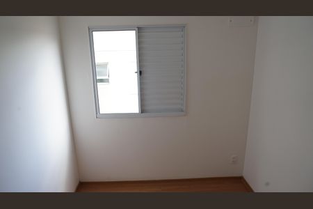Apartamento à venda com 38m², 2 quartos e 1 vagaQuarto 2