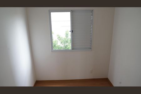 Apartamento à venda com 38m², 2 quartos e 1 vagaQuarto 1