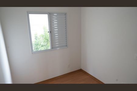 Apartamento à venda com 38m², 2 quartos e 1 vagaQuarto 1