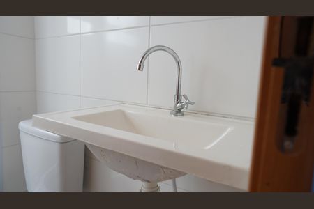 Apartamento à venda com 38m², 2 quartos e 1 vagaBanheiro