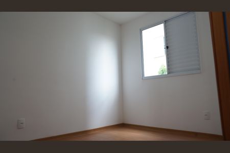 Apartamento à venda com 38m², 2 quartos e 1 vagaQuarto 1