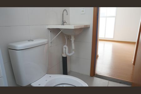 Apartamento à venda com 38m², 2 quartos e 1 vagaBanheiro